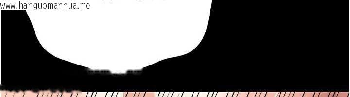 韩国漫画借妻条约韩漫_借妻条约-第19话-你和姐姐睡了吗?在线免费阅读-韩国漫画-第105张图片