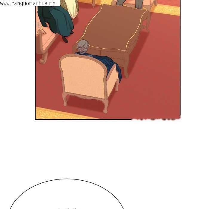 韩国漫画吉赛儿之血韩漫_吉赛儿之血-第23话在线免费阅读-韩国漫画-第67张图片