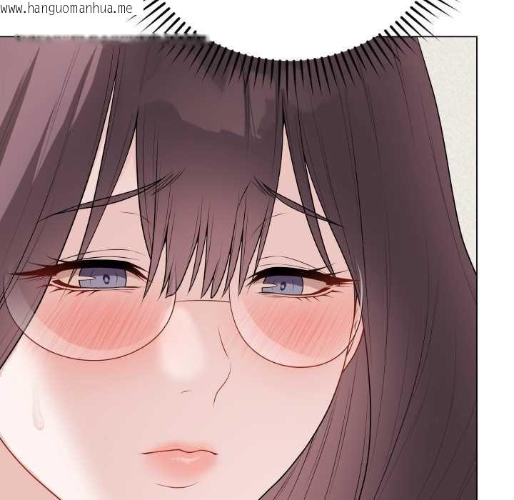 韩国漫画最后的冲刺韩漫_最后的冲刺-第33话在线免费阅读-韩国漫画-第201张图片