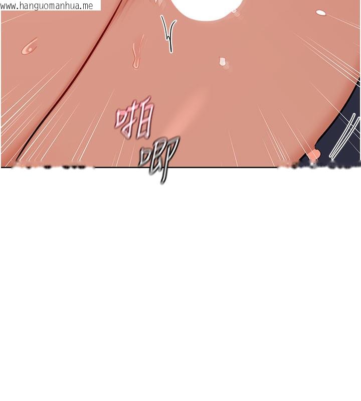 韩国漫画熟女交换计划韩漫_熟女交换计划-第42话-终于打开继母的洞了在线免费阅读-韩国漫画-第152张图片