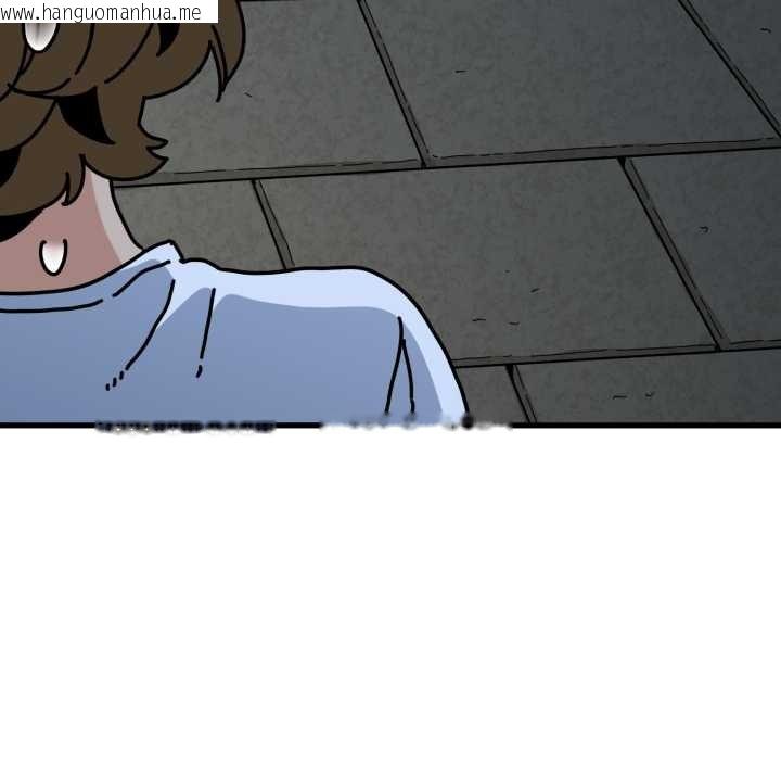 韩国漫画发小碰不得/强制催眠韩漫_发小碰不得/强制催眠-第91话在线免费阅读-韩国漫画-第162张图片