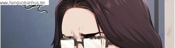 韩国漫画极乐泳池趴韩漫_极乐泳池趴-第4话-享用嫩妹的湿黏小穴在线免费阅读-韩国漫画-第67张图片