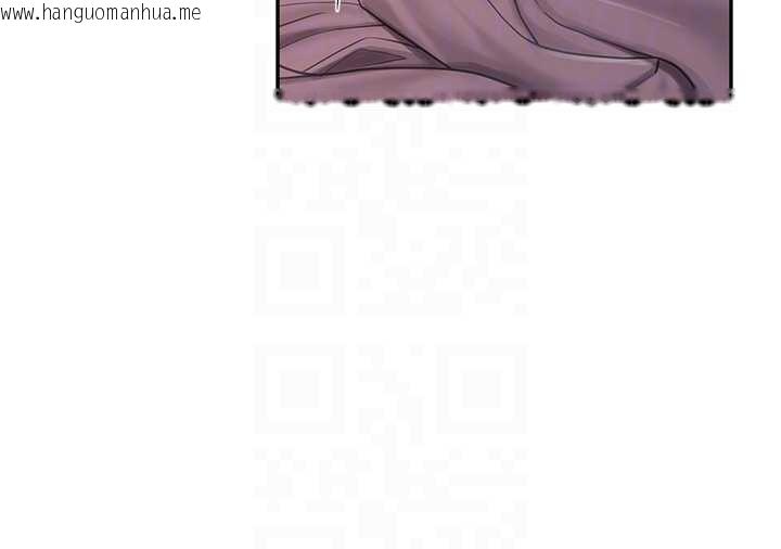 韩国漫画报告女班长:一根突起韩漫_报告女班长:一根突起-第25话-越来越淫荡的秀妍在线免费阅读-韩国漫画-第87张图片