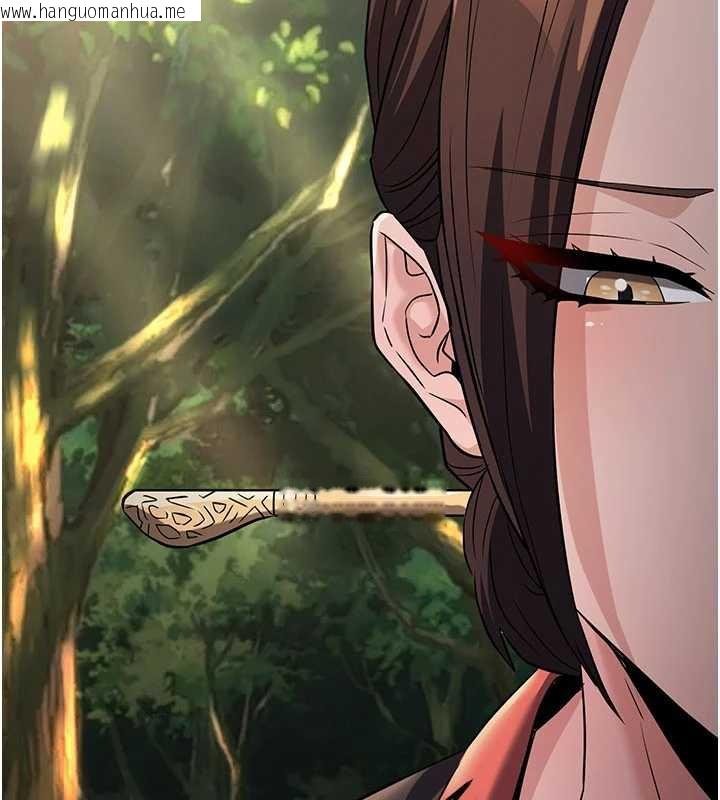 韩国漫画炼欲:色魔再临韩漫_炼欲:色魔再临-第15话-要「干」也是有原则的在线免费阅读-韩国漫画-第68张图片