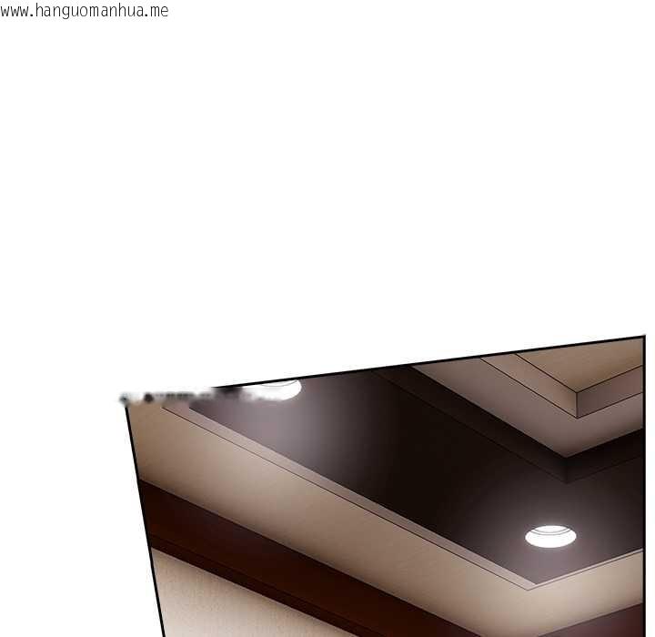 韩国漫画与众不同的兄妹/我家的掌上明珠韩漫_与众不同的兄妹/我家的掌上明珠-第20话在线免费阅读-韩国漫画-第105张图片