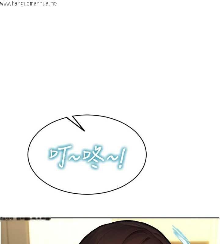 韩国漫画单身即纵欲韩漫_单身即纵欲-第25话-光做一次怎么够?在线免费阅读-韩国漫画-第118张图片