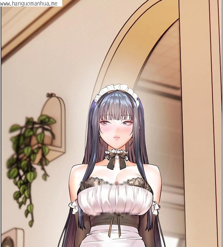 韩国漫画老师的亲密指导韩漫_老师的亲密指导-第71话-一日限定女仆学堂在线免费阅读-韩国漫画-第198张图片