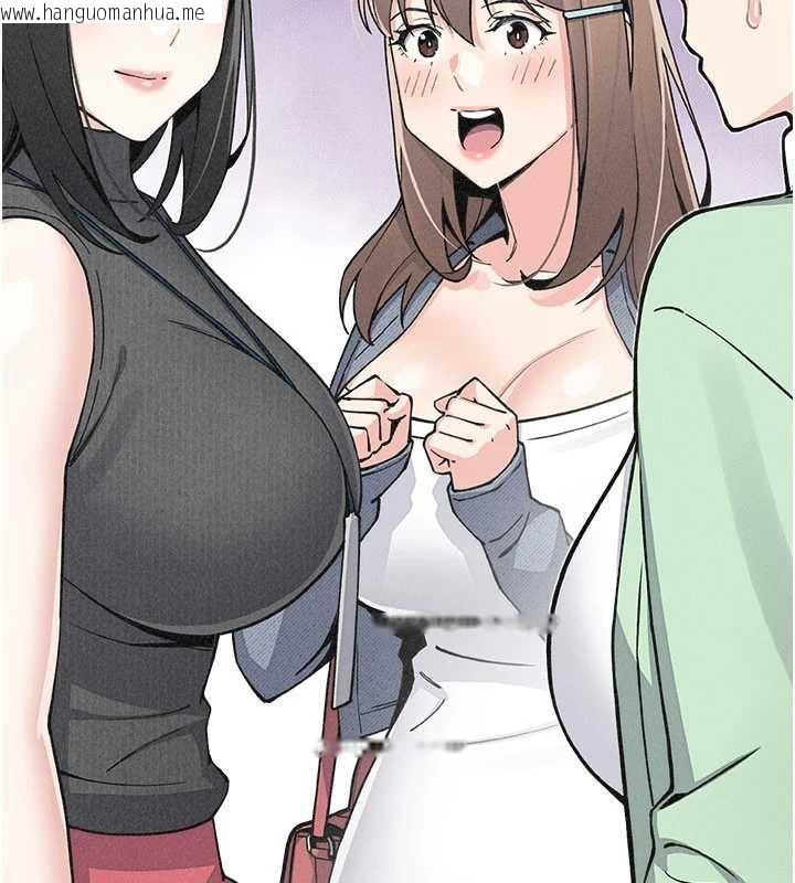 韩国漫画我的掌上明珠韩漫_我的掌上明珠-第32话-很抱歉让妳误会…在线免费阅读-韩国漫画-第58张图片