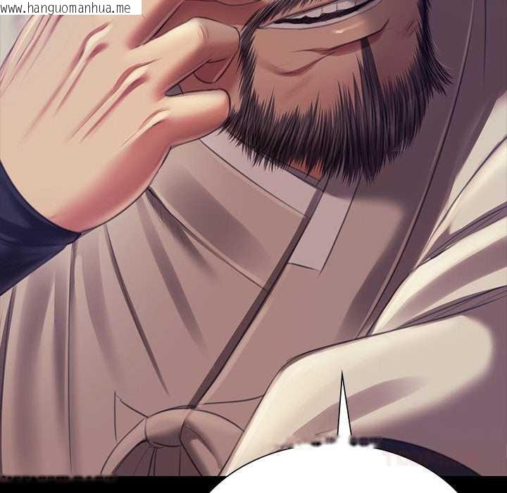 韩国漫画小姐韩漫_小姐-第92话在线免费阅读-韩国漫画-第156张图片