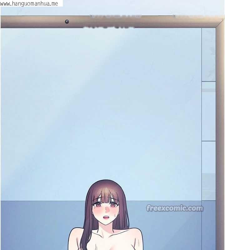 韩国漫画羞耻课堂韩漫_羞耻课堂-第9话-做错事就是要受罚在线免费阅读-韩国漫画-第14张图片