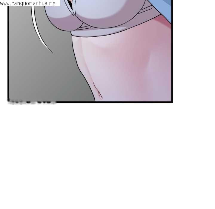 韩国漫画发小碰不得/强制催眠韩漫_发小碰不得/强制催眠-第90话在线免费阅读-韩国漫画-第40张图片