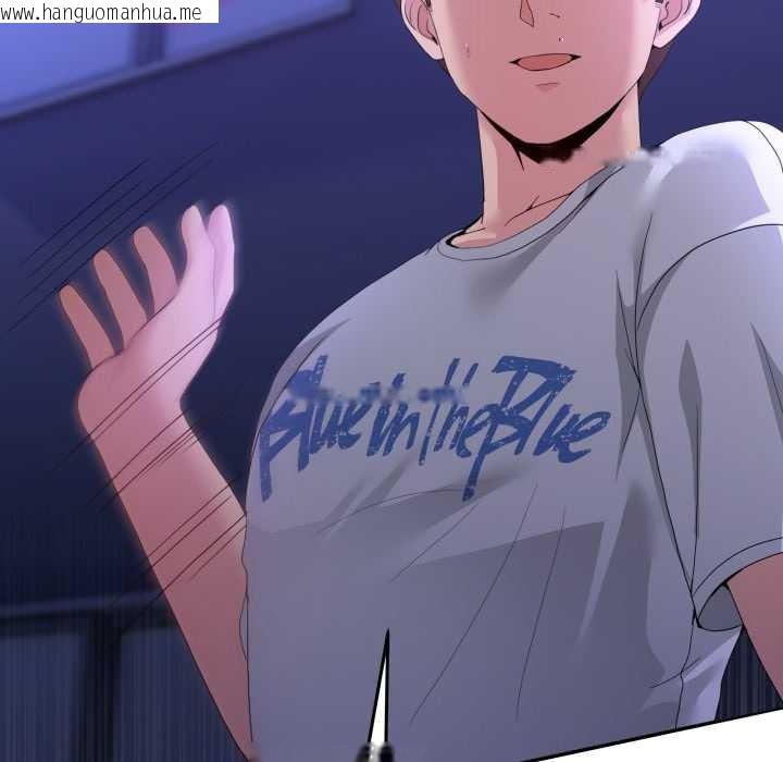 韩国漫画男人止步韩漫_男人止步-第28话在线免费阅读-韩国漫画-第87张图片