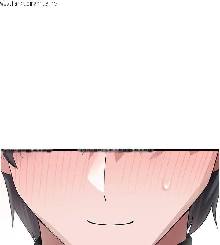 韩国漫画垃圾堆捡到宠物系萌妹韩漫_垃圾堆捡到宠物系萌妹-第21话-关于「她」的过去…在线免费阅读-韩国漫画-第6张图片