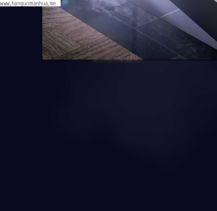 韩国漫画喵来的恋爱韩漫_喵来的恋爱-第41话在线免费阅读-韩国漫画-第142张图片