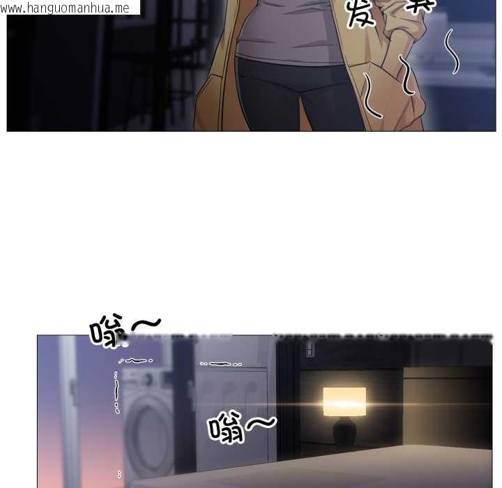 韩国漫画换身恋人韩漫_换身恋人-第18话在线免费阅读-韩国漫画-第17张图片