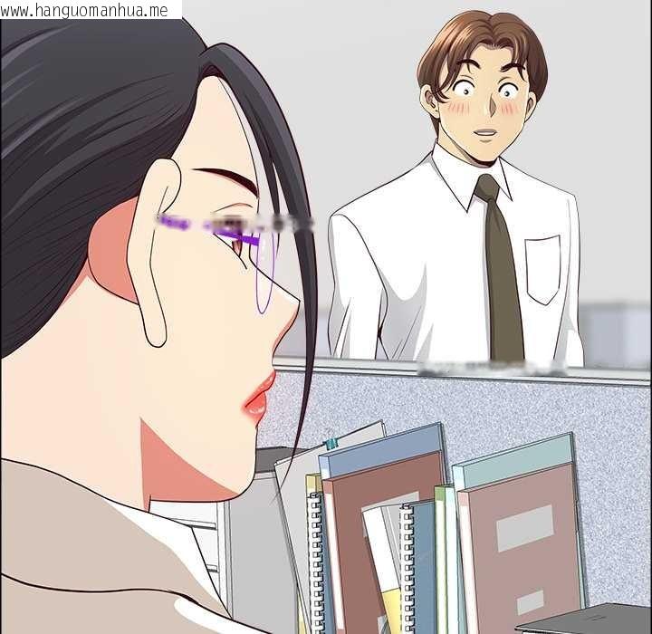 韩国漫画最强男人韩漫_最强男人-第45话在线免费阅读-韩国漫画-第119张图片