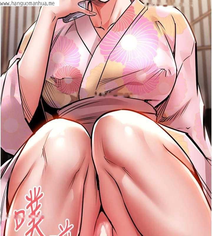 韩国漫画衣锦还乡韩漫_衣锦还乡-第17话-被色胚大人物调教的母女在线免费阅读-韩国漫画-第44张图片