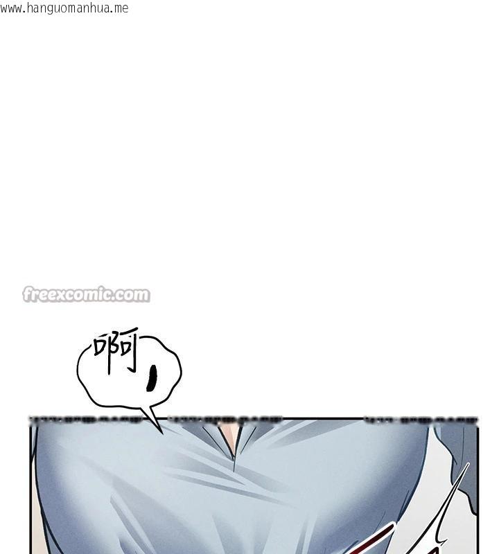 韩国漫画私密视角韩漫_私密视角-第53话-和老公通话时被插入在线免费阅读-韩国漫画-第84张图片