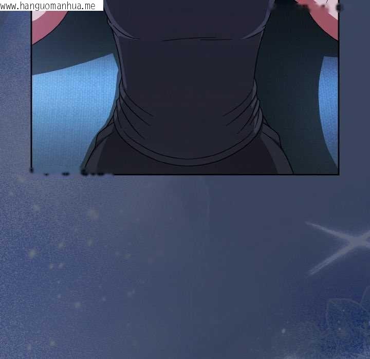 韩国漫画热情拳击馆韩漫_热情拳击馆-第45话在线免费阅读-韩国漫画-第152张图片