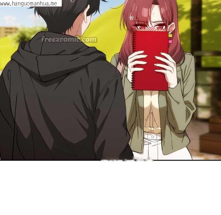 韩国漫画调教开关：第二季韩漫_调教开关：第二季-第10话在线免费阅读-韩国漫画-第14张图片