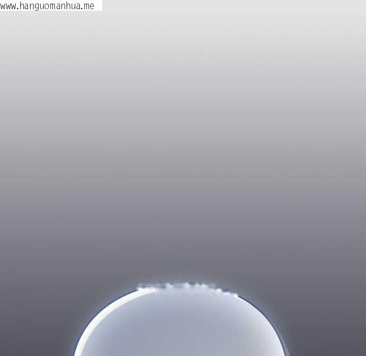 韩国漫画摸鱼生存指南/上班不要太认真韩漫_摸鱼生存指南/上班不要太认真-第22话在线免费阅读-韩国漫画-第80张图片