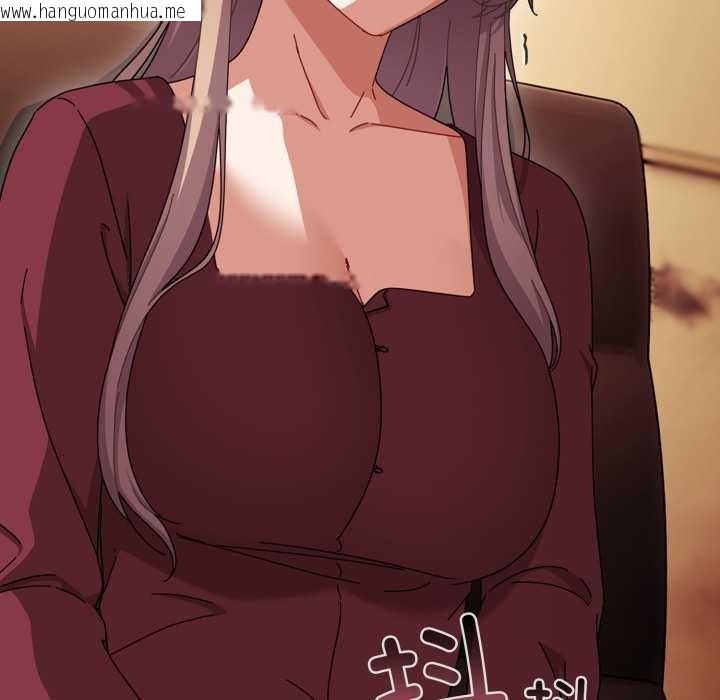 韩国漫画爱上你也好韩漫_爱上你也好-第36话在线免费阅读-韩国漫画-第159张图片