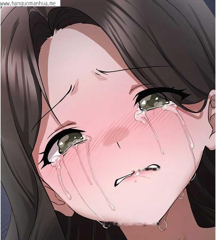 韩国漫画垃圾堆捡到宠物系萌妹韩漫_垃圾堆捡到宠物系萌妹-第21话-关于「她」的过去…在线免费阅读-韩国漫画-第123张图片