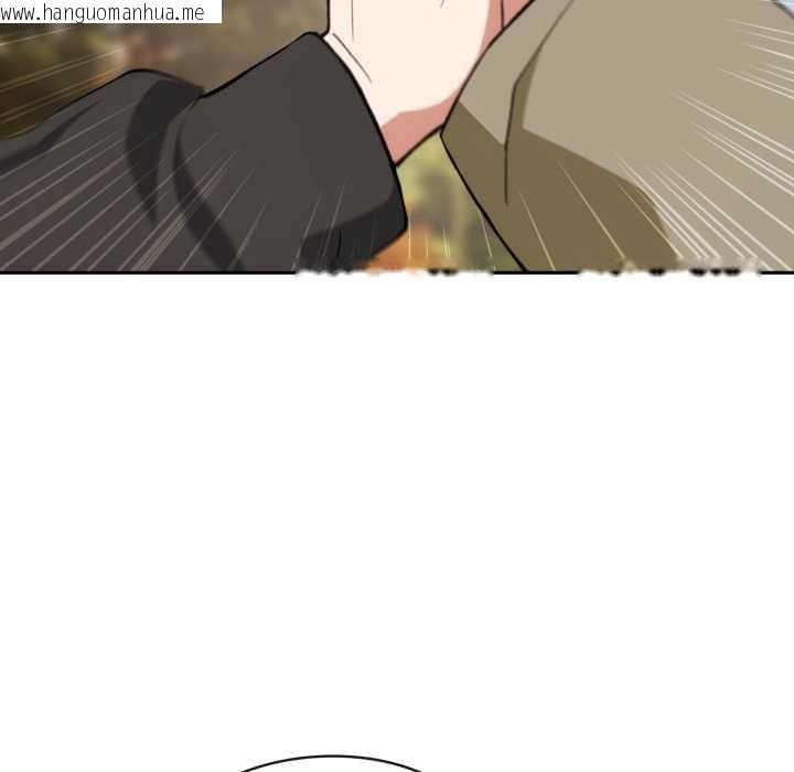 韩国漫画调教开关：第二季韩漫_调教开关：第二季-第9话在线免费阅读-韩国漫画-第114张图片