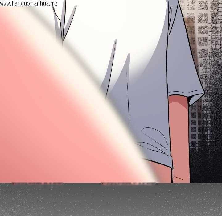 韩国漫画缺德邻居难相处韩漫_缺德邻居难相处-第57话在线免费阅读-韩国漫画-第87张图片