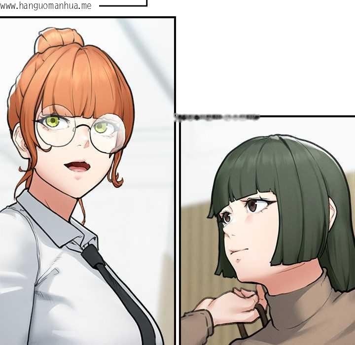 韩国漫画超导体觉醒/超导体大叔韩漫_超导体觉醒/超导体大叔-第11话在线免费阅读-韩国漫画-第103张图片