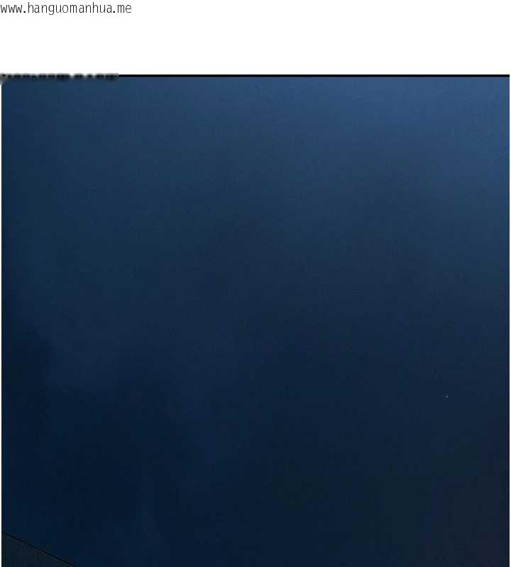 韩国漫画恋爱大富翁韩漫_恋爱大富翁-第43话-你想和我做吗?在线免费阅读-韩国漫画-第138张图片