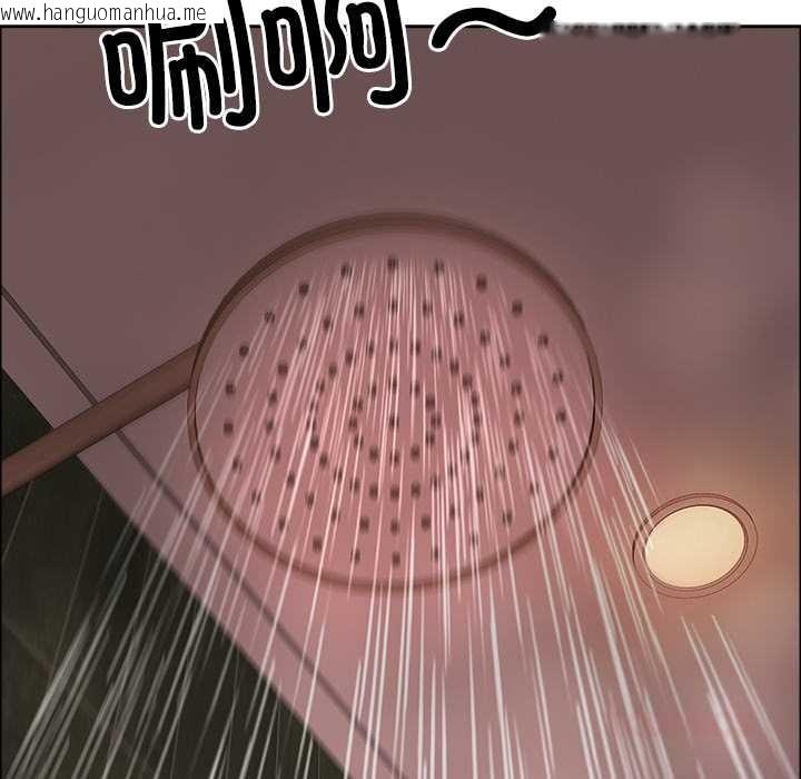 韩国漫画最强男人韩漫_最强男人-第46话在线免费阅读-韩国漫画-第156张图片