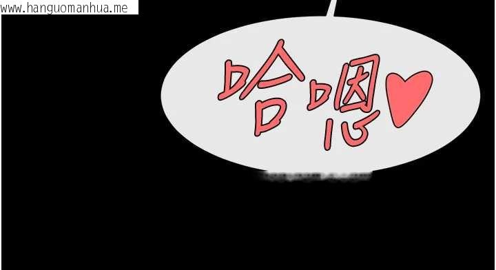 韩国漫画炸裂吧!巨棒韩漫_炸裂吧!巨棒-第103话-我一定会成为棒球之神!在线免费阅读-韩国漫画-第27张图片