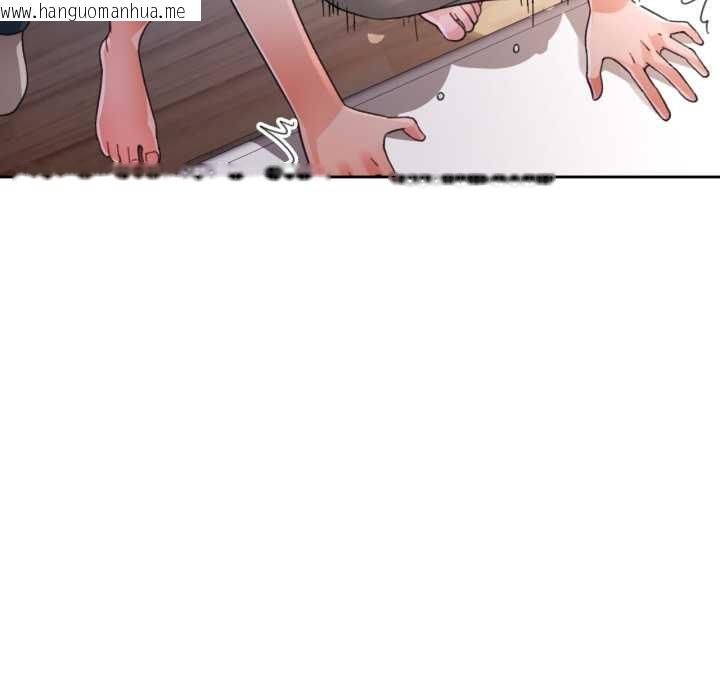 韩国漫画脱轨关系韩漫_脱轨关系-第76话在线免费阅读-韩国漫画-第29张图片