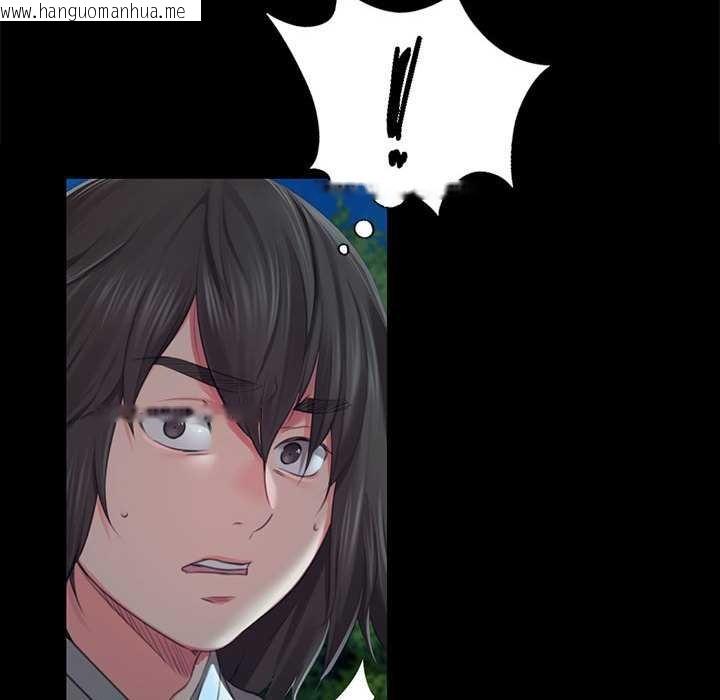 韩国漫画小姐韩漫_小姐-第92话在线免费阅读-韩国漫画-第74张图片