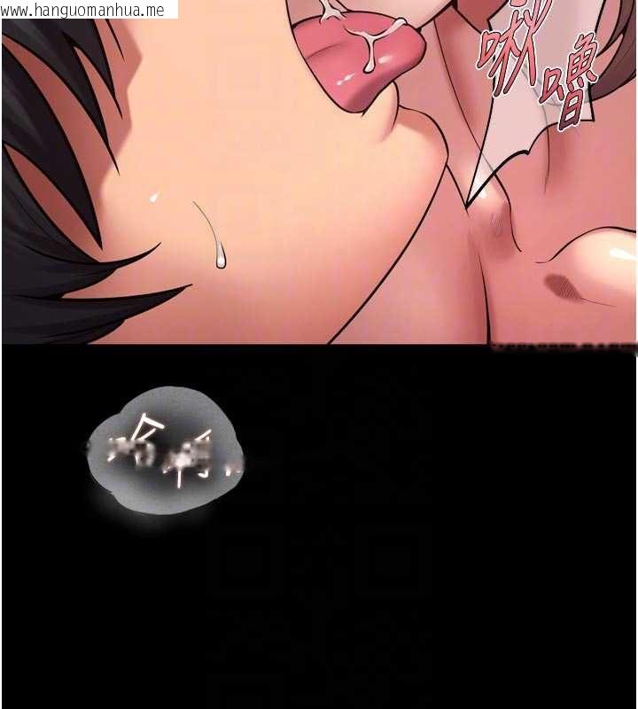 韩国漫画狱火重生韩漫_狱火重生-第40话-是什么让你这么兴奋?在线免费阅读-韩国漫画-第82张图片