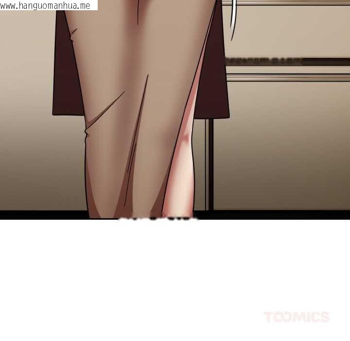 韩国漫画热情拳击馆韩漫_热情拳击馆-第45话在线免费阅读-韩国漫画-第57张图片