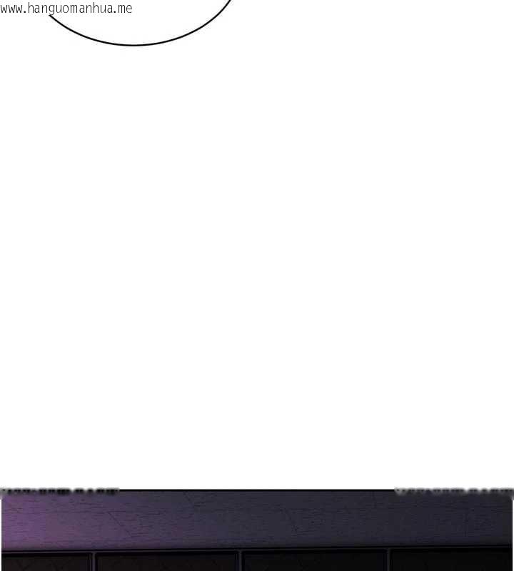 韩国漫画暴君会长的娇媳们韩漫_暴君会长的娇媳们-第11话-霸气会长好性感在线免费阅读-韩国漫画-第63张图片