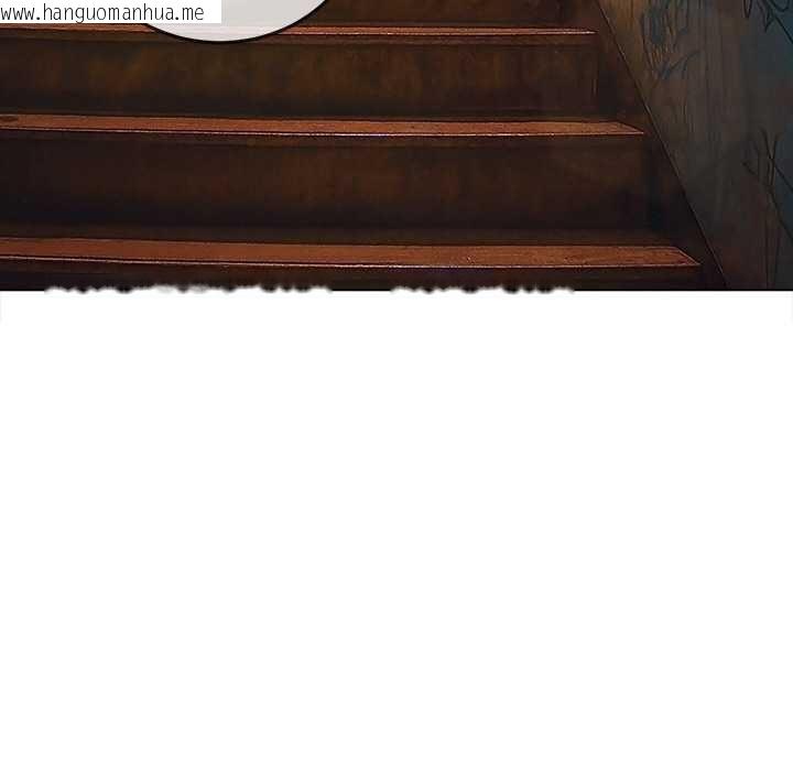 韩国漫画恶女勾勾缠/难缠小恶女韩漫_恶女勾勾缠/难缠小恶女-第276话在线免费阅读-韩国漫画-第143张图片