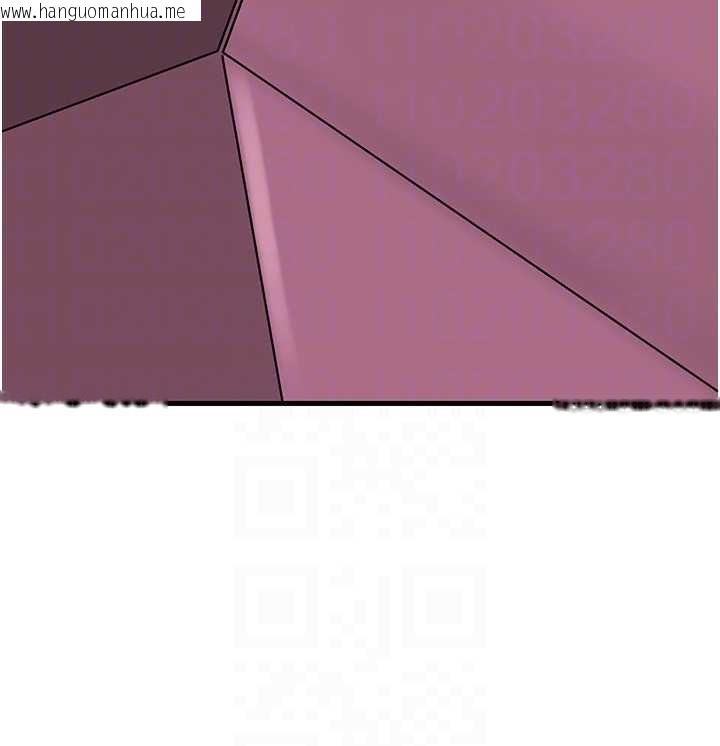 韩国漫画岳母为何那样韩漫_岳母为何那样-第76话-任由女婿摆布的岳母在线免费阅读-韩国漫画-第136张图片