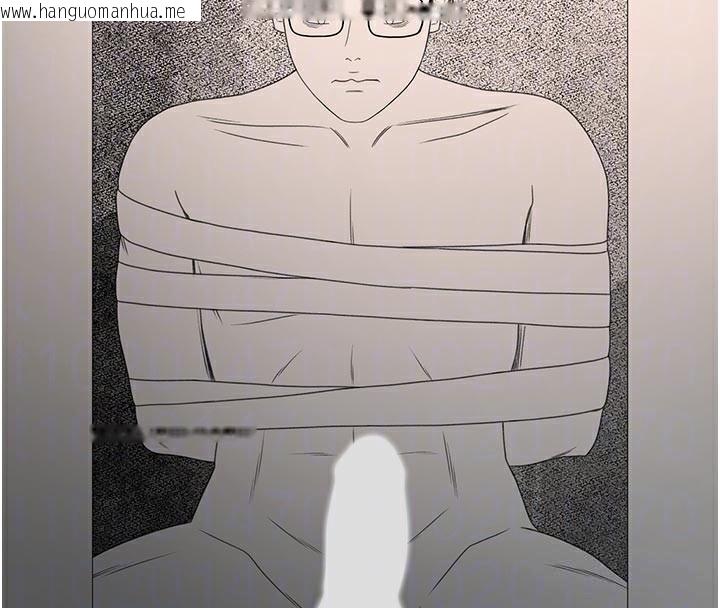 韩国漫画顶加套房的春天韩漫_顶加套房的春天-第41话-公狗的服从训练在线免费阅读-韩国漫画-第108张图片