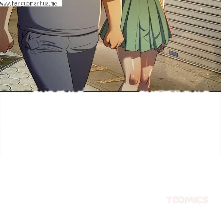 韩国漫画恶女勾勾缠/难缠小恶女韩漫_恶女勾勾缠/难缠小恶女-第275话在线免费阅读-韩国漫画-第30张图片