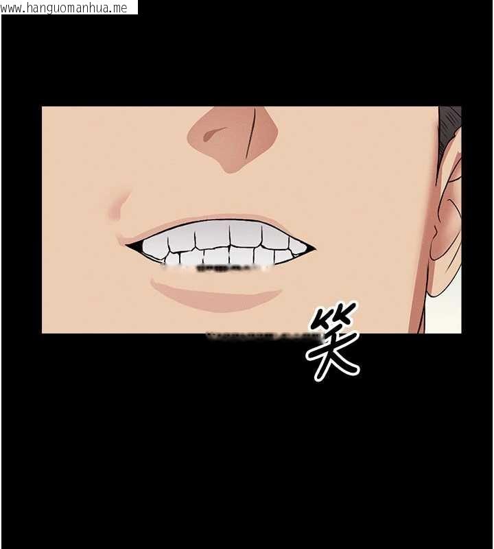 韩国漫画尸变家园:以身相许韩漫_尸变家园:以身相许-第17话-主人，我会尽心服侍你在线免费阅读-韩国漫画-第160张图片