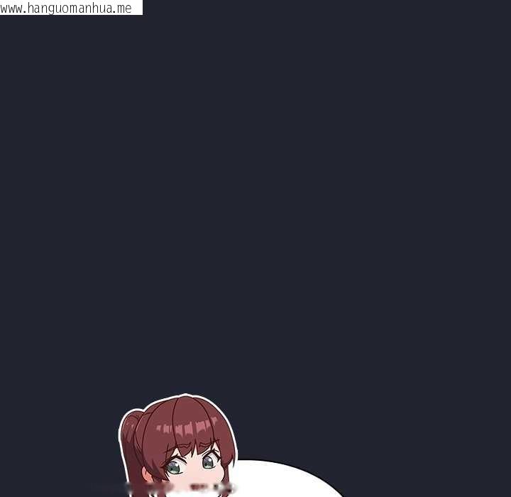 韩国漫画摸鱼生存指南/上班不要太认真韩漫_摸鱼生存指南/上班不要太认真-第21话在线免费阅读-韩国漫画-第139张图片