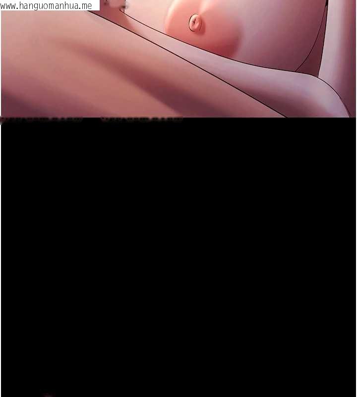 韩国漫画老板娘的诱惑韩漫_老板娘的诱惑-第76话-那…到房间继续?在线免费阅读-韩国漫画-第68张图片