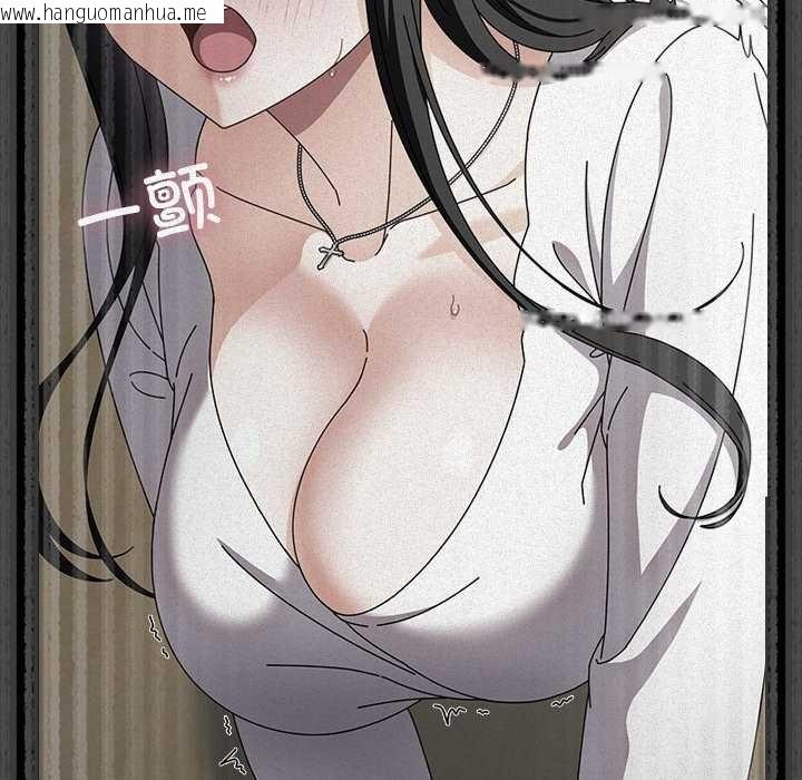 韩国漫画请弄脏我的女朋友韩漫_请弄脏我的女朋友-第27话在线免费阅读-韩国漫画-第80张图片