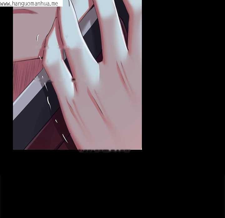 韩国漫画小姐韩漫_小姐-第92话在线免费阅读-韩国漫画-第115张图片