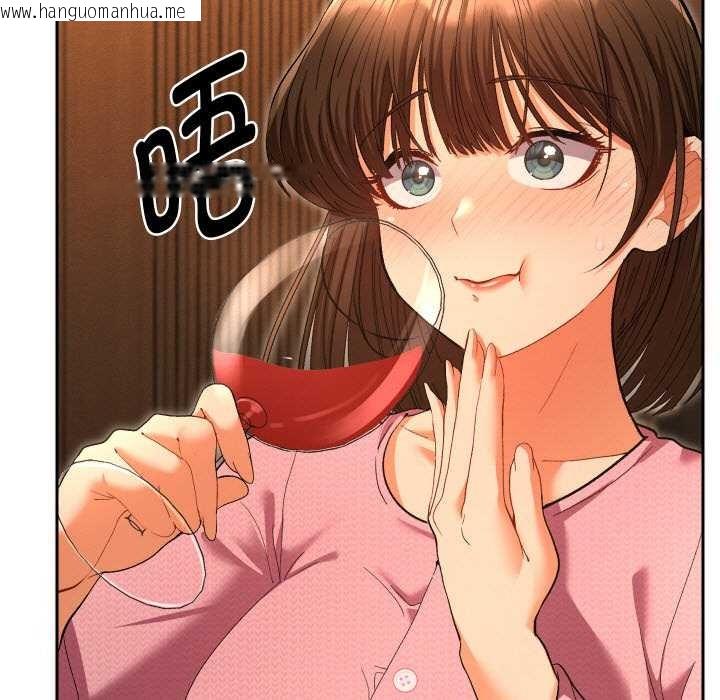 韩国漫画她们教会我的事/全员交往中韩漫_她们教会我的事/全员交往中-第5话在线免费阅读-韩国漫画-第164张图片