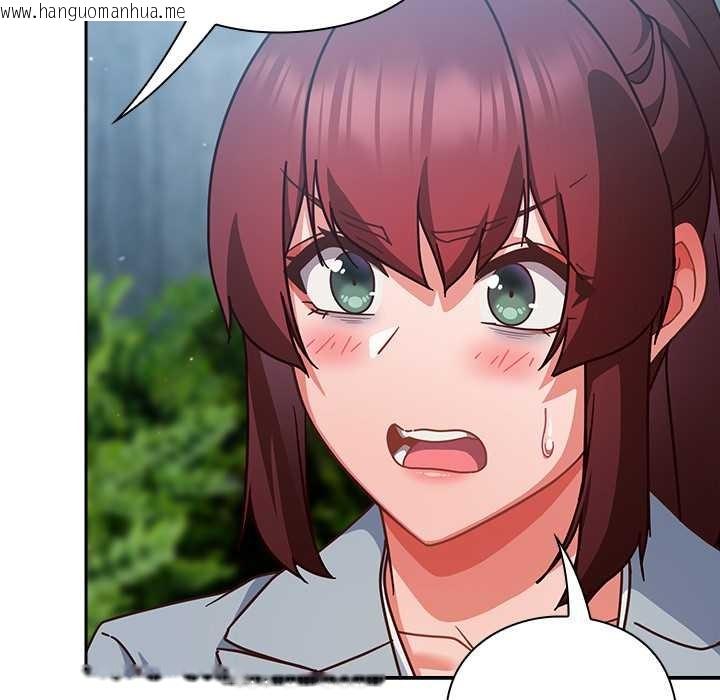 韩国漫画摸鱼生存指南/上班不要太认真韩漫_摸鱼生存指南/上班不要太认真-第22话在线免费阅读-韩国漫画-第49张图片