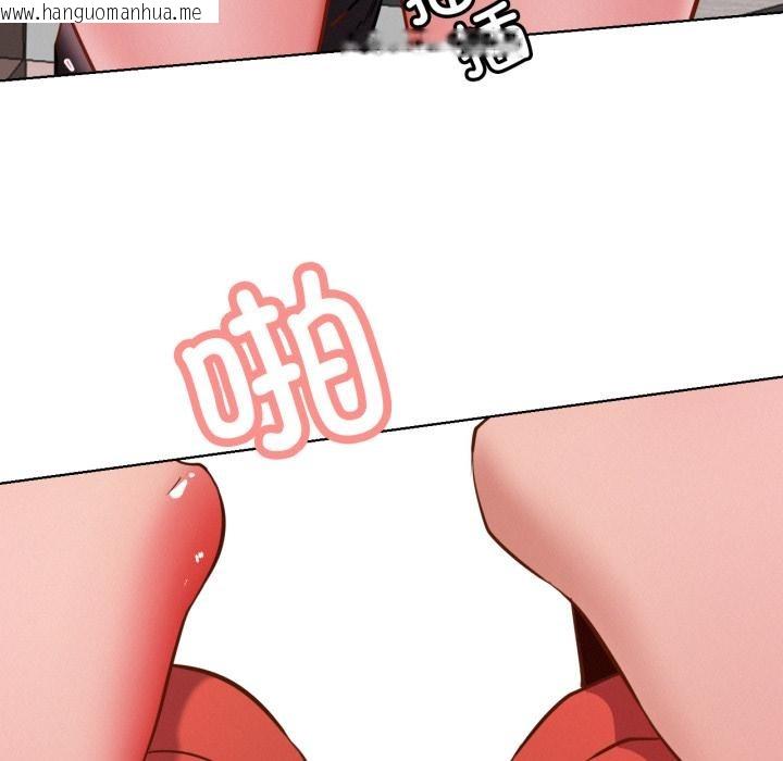 韩国漫画屋檐下的光/当我们住在一起韩漫_屋檐下的光/当我们住在一起-第98话在线免费阅读-韩国漫画-第10张图片